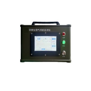 生物气溶胶监测仪